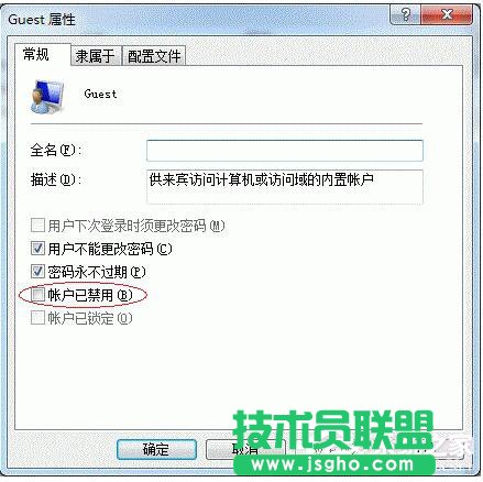Win7打印机共享怎么设置？设置打印机共享的方法