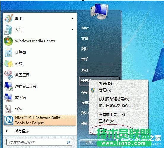 Win7打印机共享怎么设置？设置打印机共享的方法