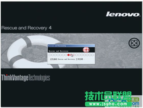 thinkpad联想笔记本Windows7一键恢复的方法教程 三联