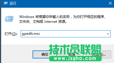 win10系统如何关闭自动播放功能 三联