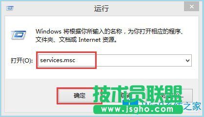 Win8系统如何提高显卡性能？Win8系统提高显卡性能的方法