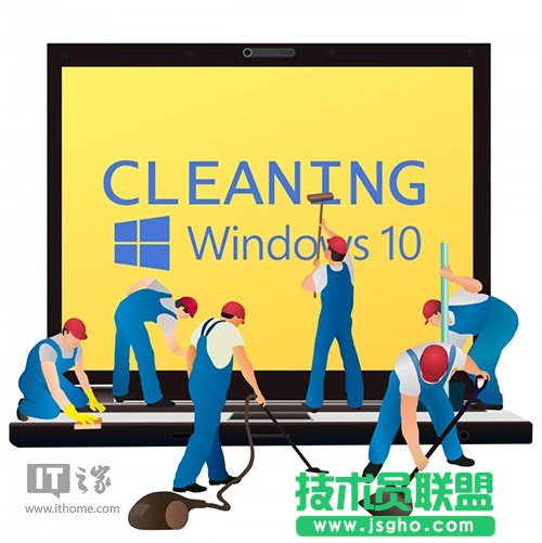 升级Win10一周年更新如何清理多余系统文件 三联