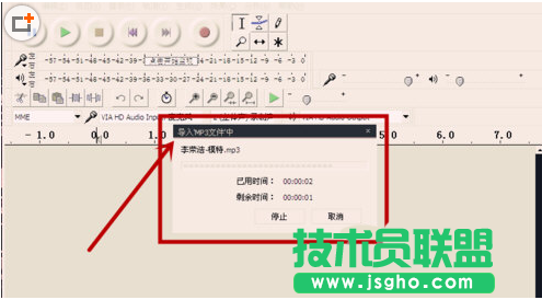 audacity如何对音频进行处理