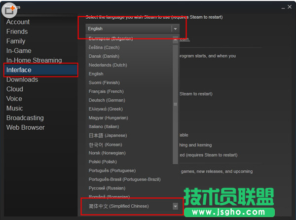 steam怎么设置中文教程