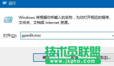 Win10系统快速启动勾选不了如何解决 三联