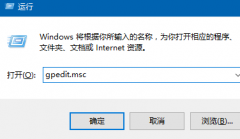 Win10系统快速启动勾选不了如何解决