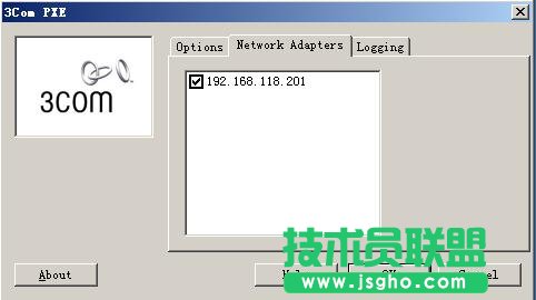 BXP服务器改IP的方法