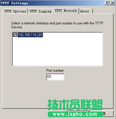 BXP服务器改IP的方法