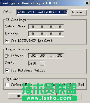 BXP服务器改IP的方法