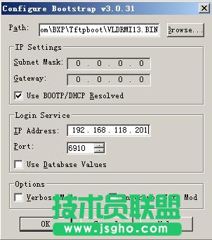 BXP服务器改IP的方法