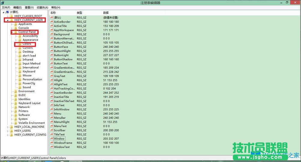 Win8系统怎么设置眼睛保护色？Win8系统保护视力设置方法