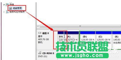 Win7激活提示“系统保留分区未分配驱动器号”怎么办？