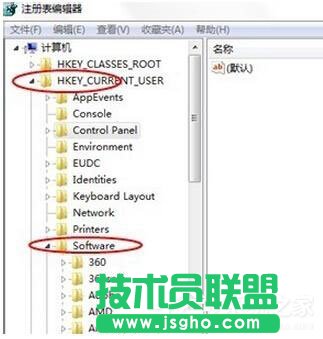 Win7电脑搜索功能不能用怎么办？