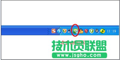360随身WiFi的防蹭网功能怎么用 三联