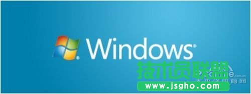 win8安装教程 三联教程