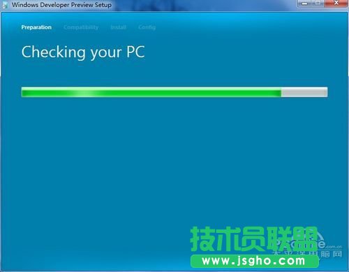 图5 检测你的电脑能否安装Win8