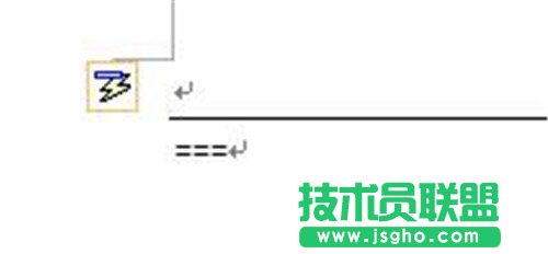 word,office教程,画线,如何在word中画线,word里怎么画线
