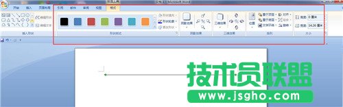 word,office教程,画线,如何在word中画线,word里怎么画线