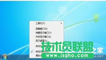 Win7任务管理器标题栏不见了怎么办 三联