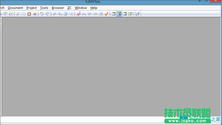 Win8系统editplus如何激活？Win8系统editplus激活方法介绍