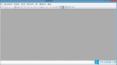 Win8系统editplus如何激活？Win8系统editplus激活方法介绍
