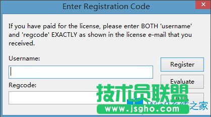 Win8系统editplus如何激活？Win8系统editplus激活方法介绍