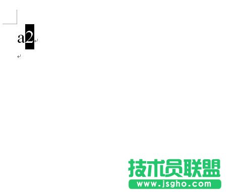 word中如何输入a的平方？
