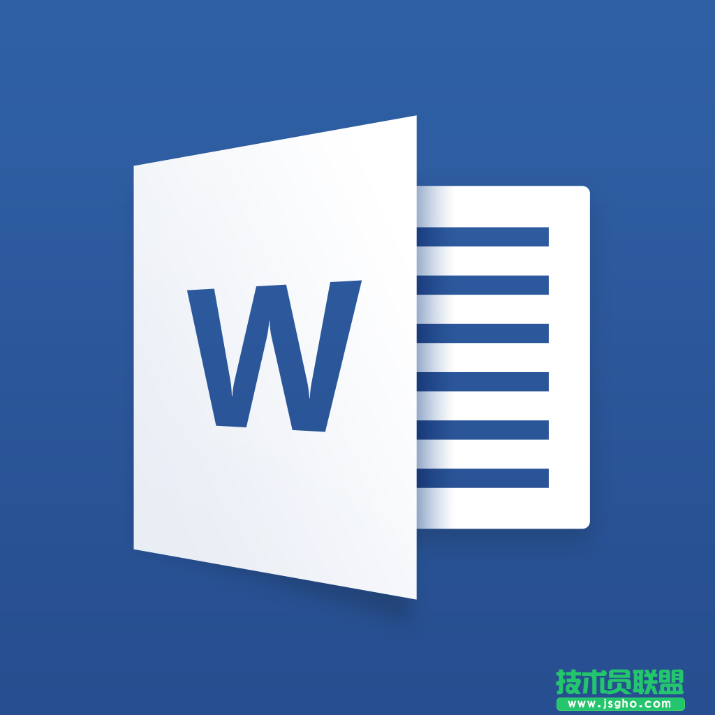 word2007创建新样式 三联