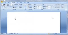 word2007快速修改标题样式