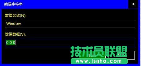 win10如何设置系统保护色