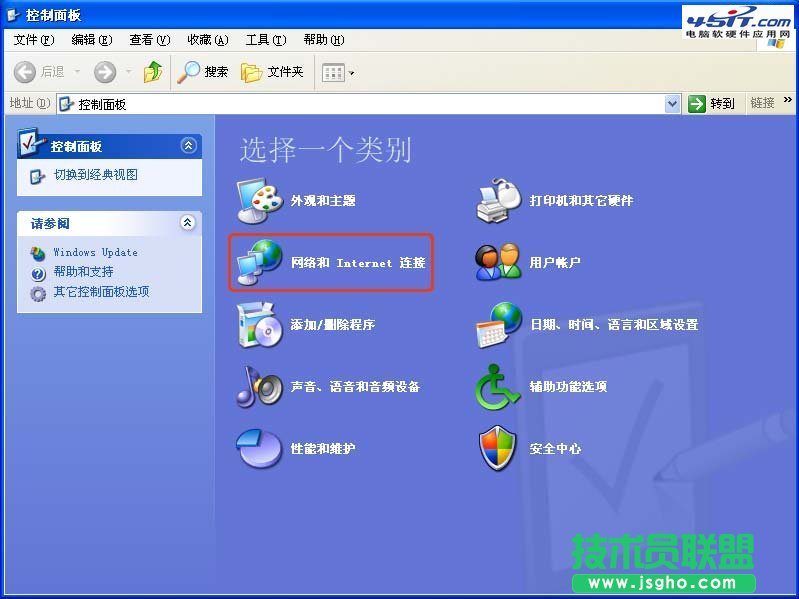 无线网卡无法上网解决方法