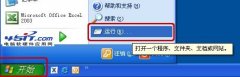 无线网卡无法上网解决方法