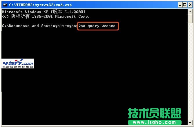 无线网卡无法上网解决方法