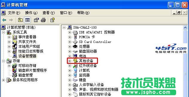 无线网卡无法上网解决方法