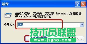 无线网卡无法上网解决方法