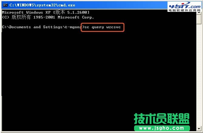 无线网卡无法上网解决方法