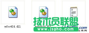 电脑提示“没有找到msvcrtd.dll”的解决方法 三联教程
