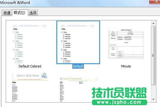 MindMapper,MindMapper导出,MindMapper导出为World文件