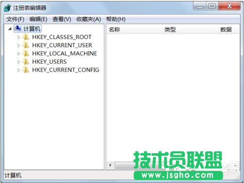 Win7桌面右下角提示“可能需要其他登录信息”的解决方法