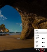 win10锁屏如何直接开启应用
