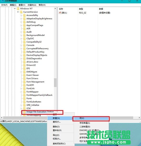 win10锁屏如何直接开启应用