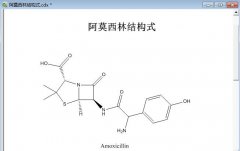 如何使用ChemOffice 15绘制五种化学图形
