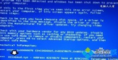 win7由于RtkHDAud.sys文件引起电脑蓝屏的解决方法
