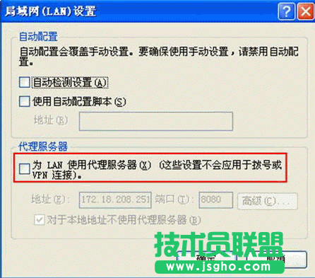 路由器无法登陆如何解决？