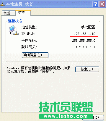 路由器无法登陆如何解决？