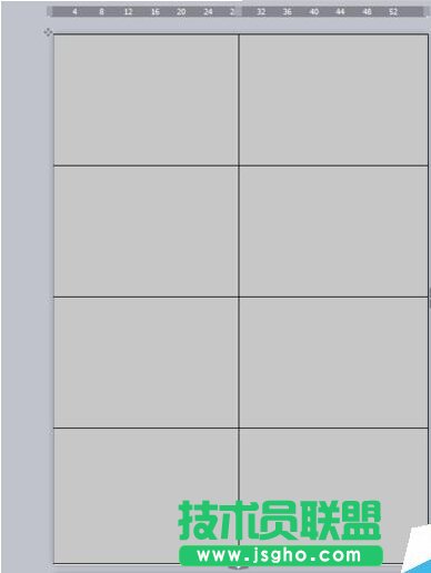 word怎么把一张A4纸平均分成8份？