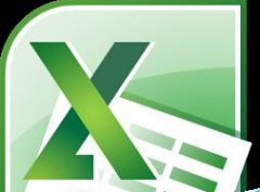 excel表格中的数据怎么实现快速查询?