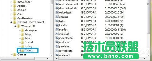 Win7魔兽不能全屏的解决方法