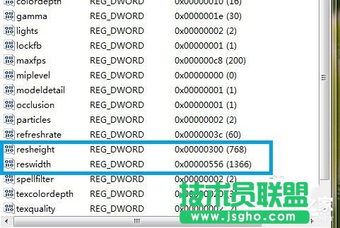 Win7魔兽不能全屏的解决方法
