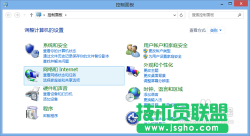 Win7/Win8通过媒体流共享音乐照片和视频